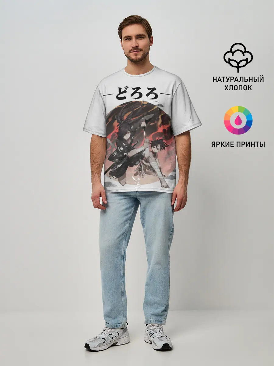 Мужская футболка оверсайз / Дороро и Хяккимару