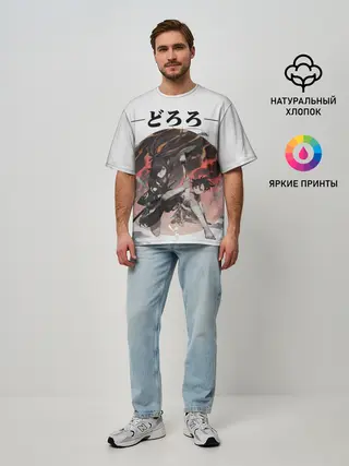 Мужская футболка оверсайз / Дороро и Хяккимару