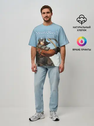Мужская футболка оверсайз / Mount and Blade 2