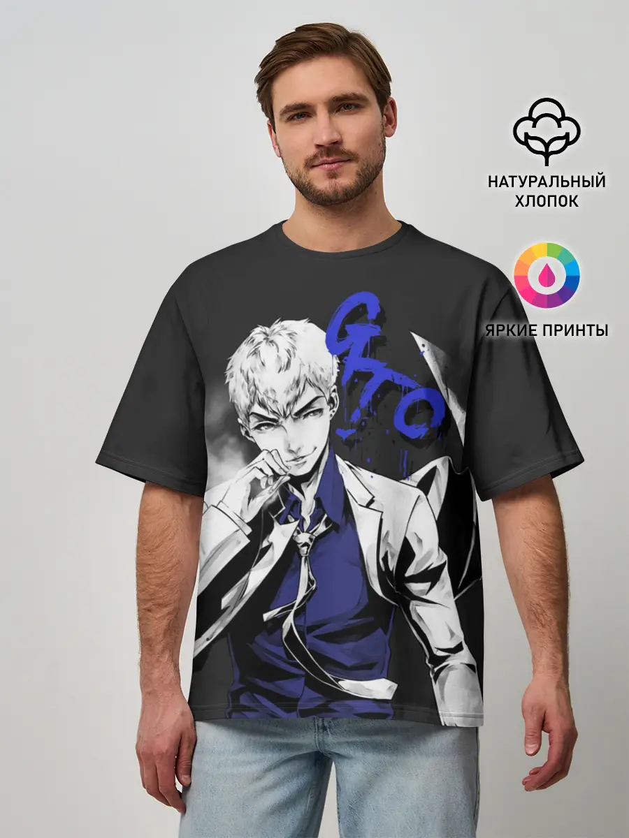 Мужская футболка оверсайз / GTO