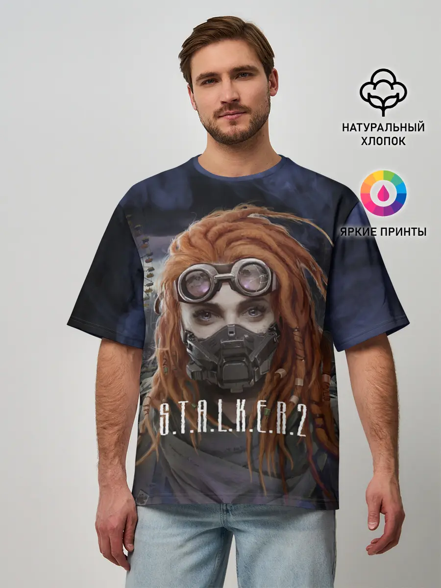 Мужская футболка оверсайз / S.T.A.L.K.E.R. | С.Т.А.Л.К.Е.Р 2