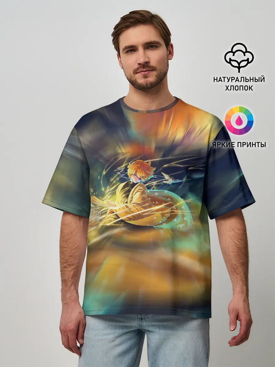 Мужская футболка оверсайз / ZENITSU | ЗЕНИТСУ | DEMON SLAYER