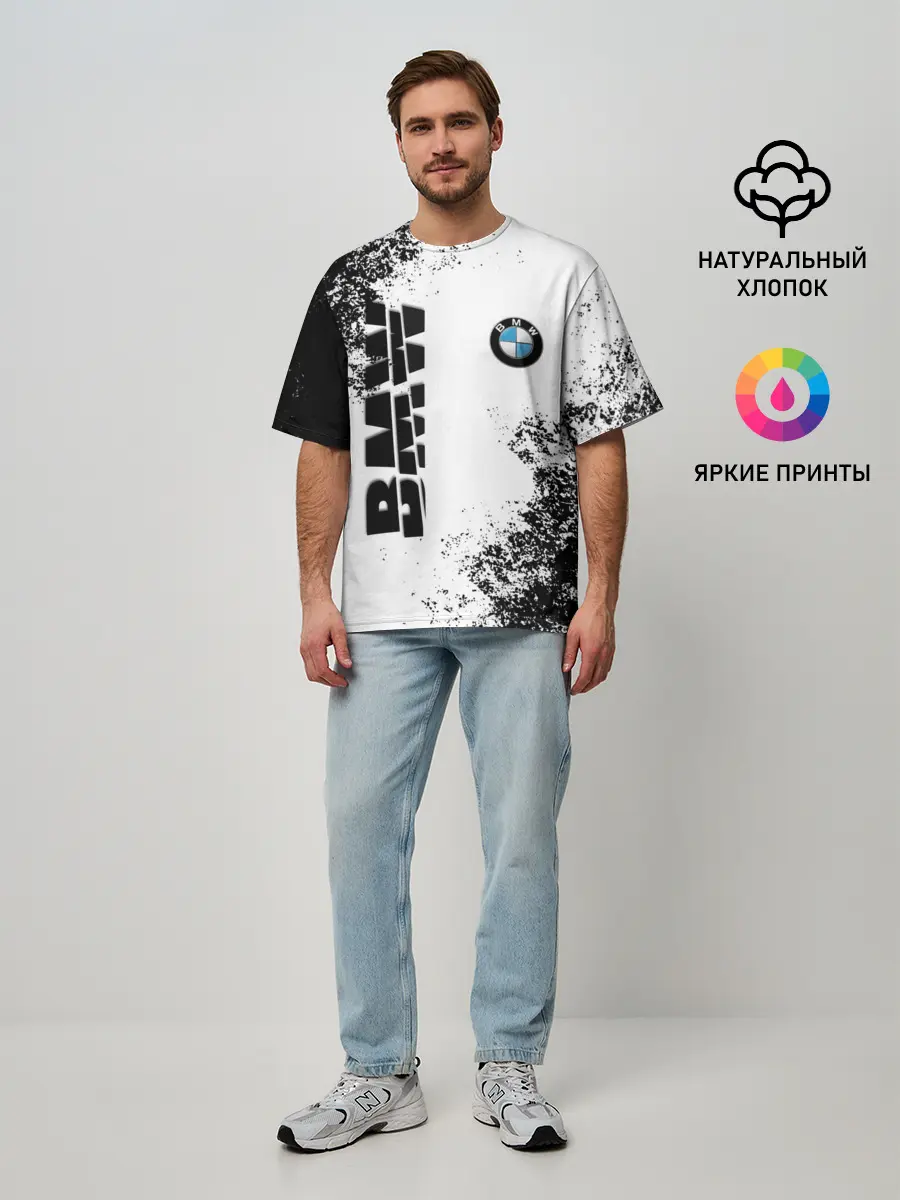 Мужская футболка оверсайз / BMW | БМВ РАЗРЕЗАННОЕ ЛОГО