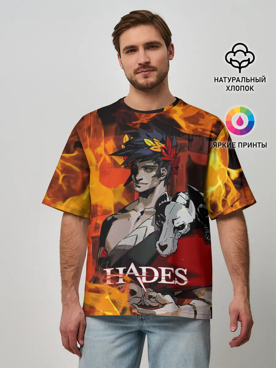 Мужская футболка оверсайз / Hades