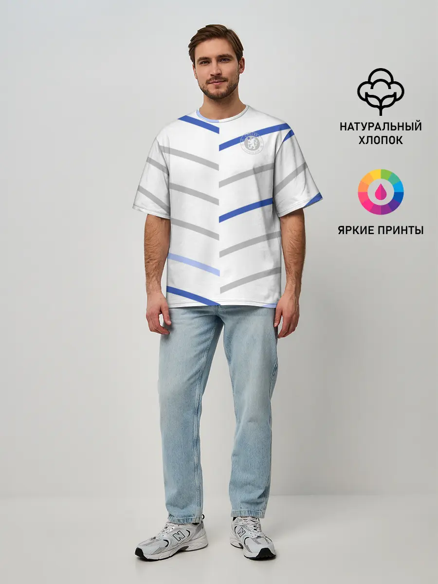 Мужская футболка оверсайз / FC Chelsea | Fresh Top