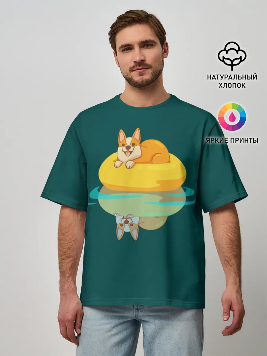 Мужская футболка оверсайз / Корги