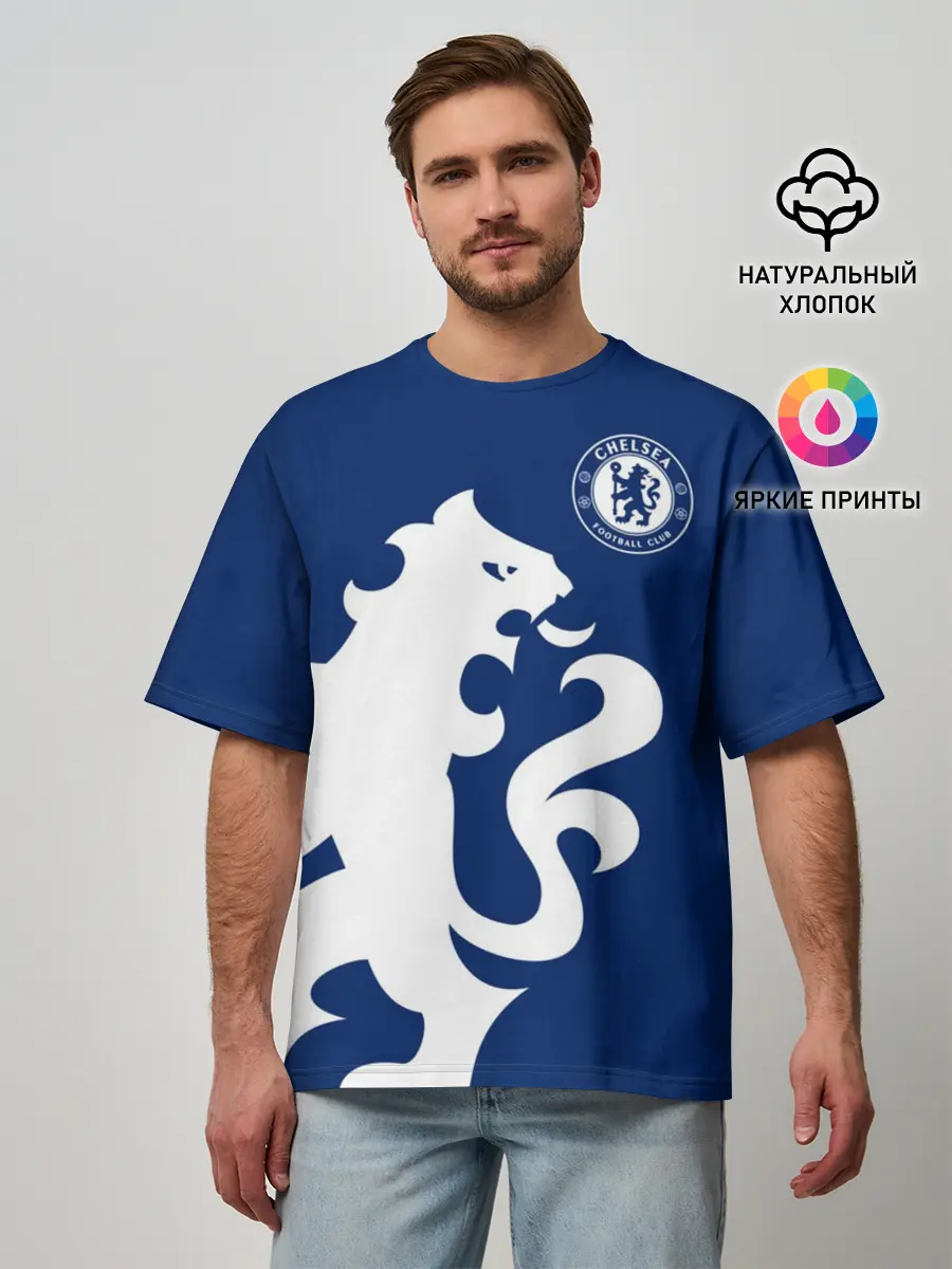 Мужская футболка оверсайз / Челси