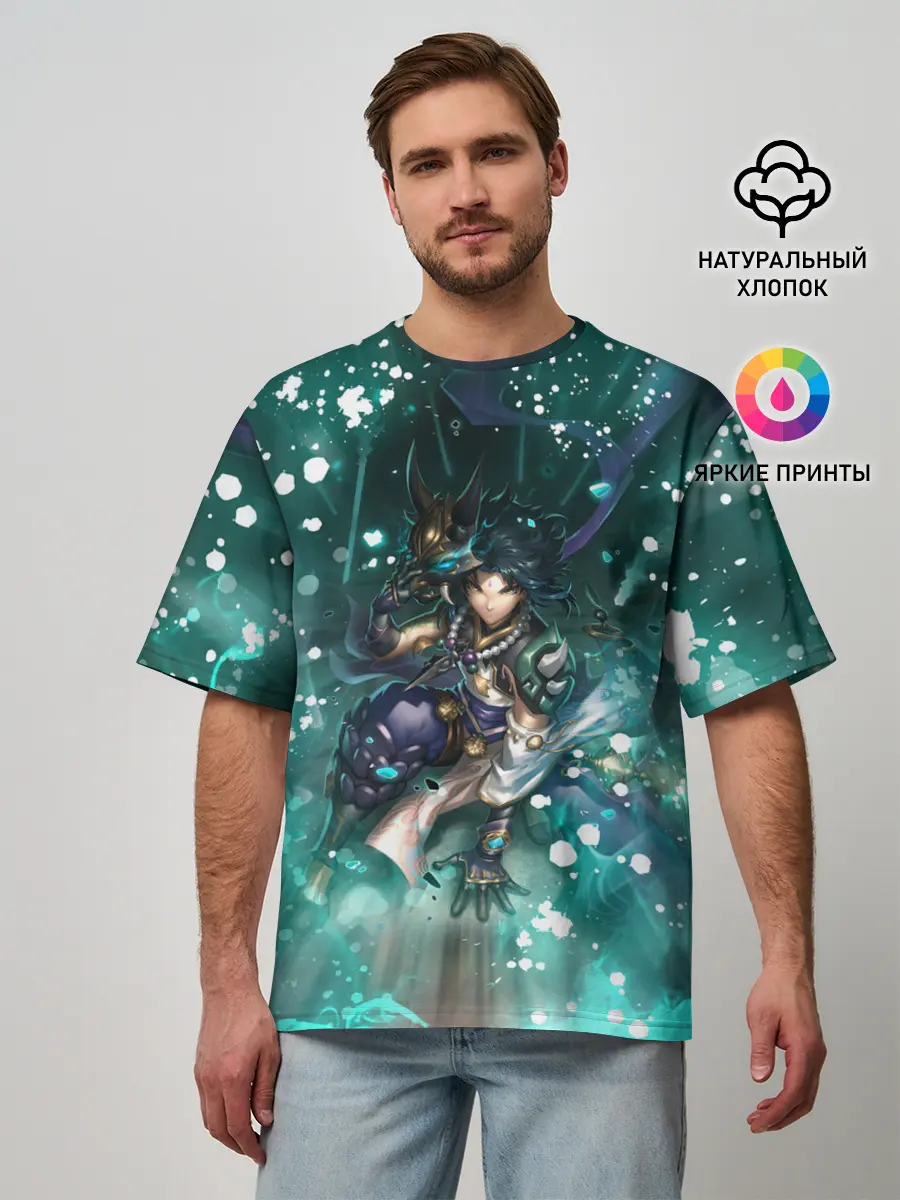 Мужская футболка оверсайз / Сяо | Геншин Импакт