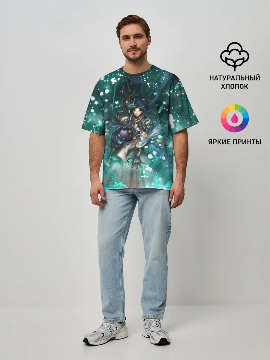 Мужская футболка оверсайз / Сяо | Геншин Импакт