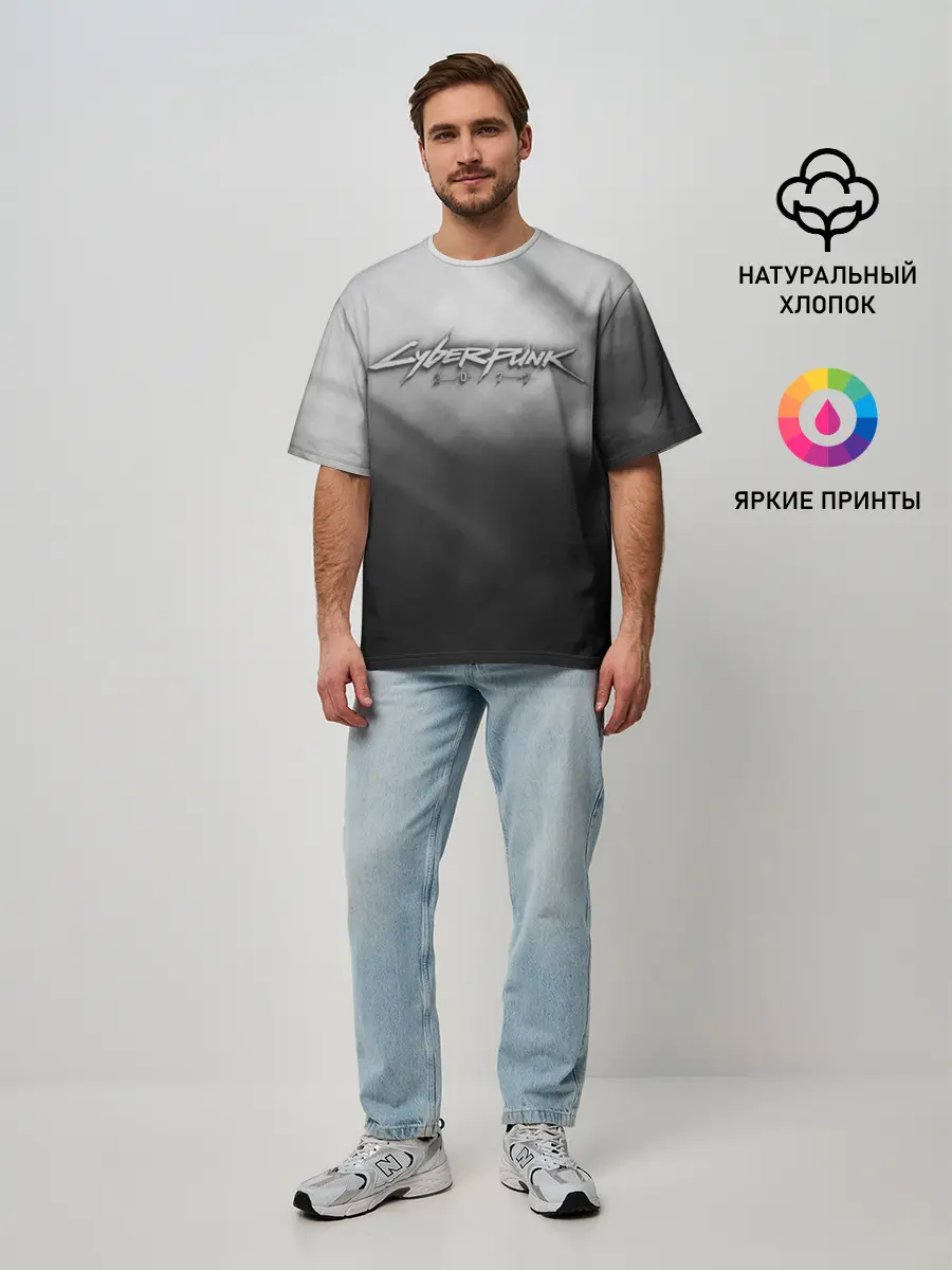 Мужская футболка оверсайз / CYBERPUNK 2077