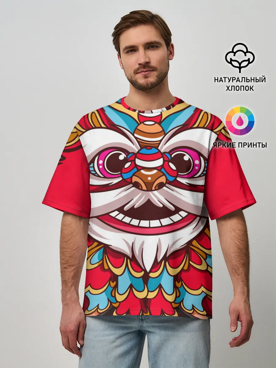 Мужская футболка оверсайз / Морда Азиатского Льва