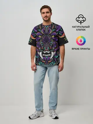 Мужская футболка оверсайз / Царь Зверей