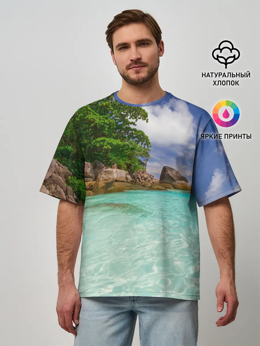 Мужская футболка оверсайз / Пхукет