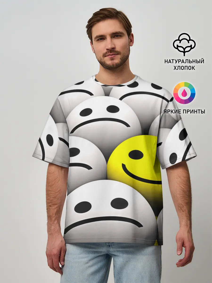 Мужская футболка оверсайз / EMOJI 2019