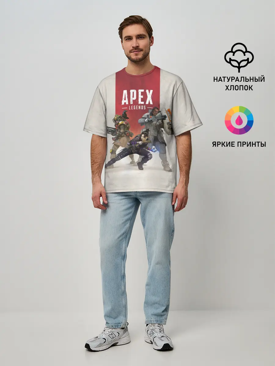 Мужская футболка оверсайз / APEX LEGENDS