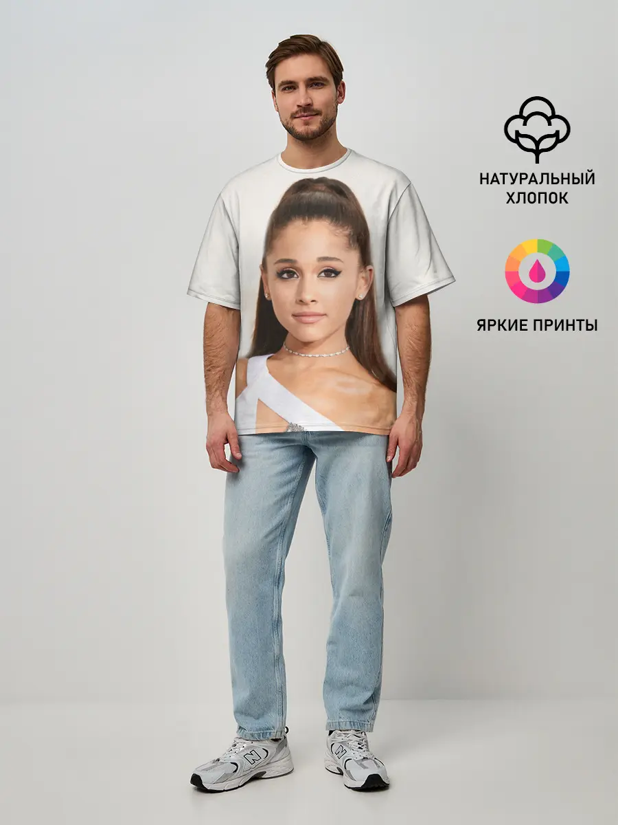 Мужская футболка оверсайз / Ariana Grande