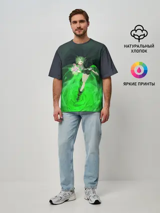 Мужская футболка оверсайз / Lyserg