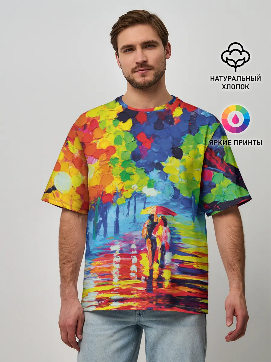 Мужская футболка оверсайз / Осенний бульвар
