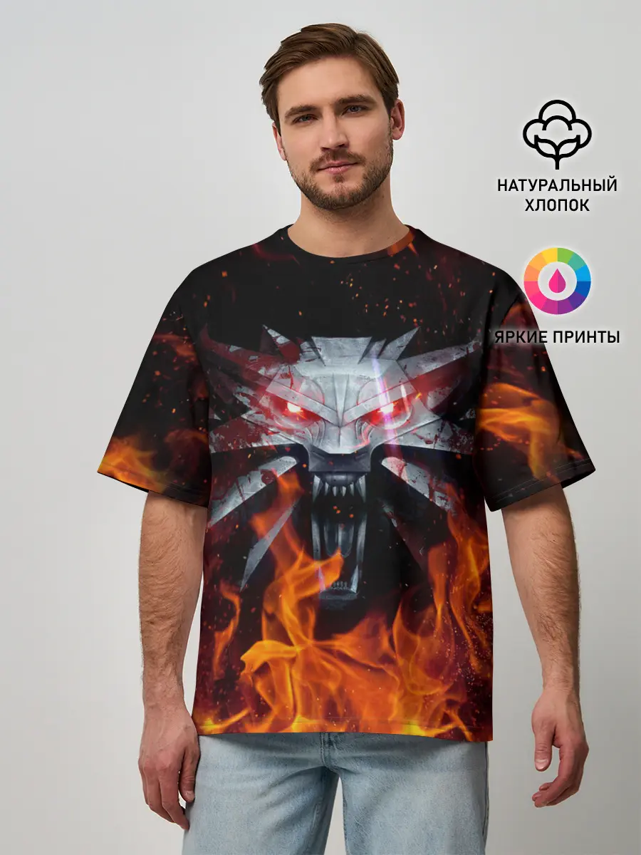 Мужская футболка оверсайз / ВЕДЬМАК