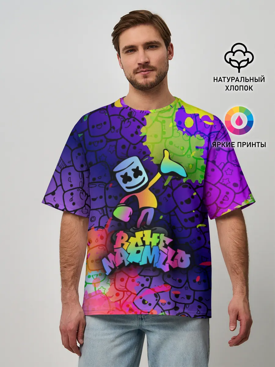 Мужская футболка оверсайз / Marshmello