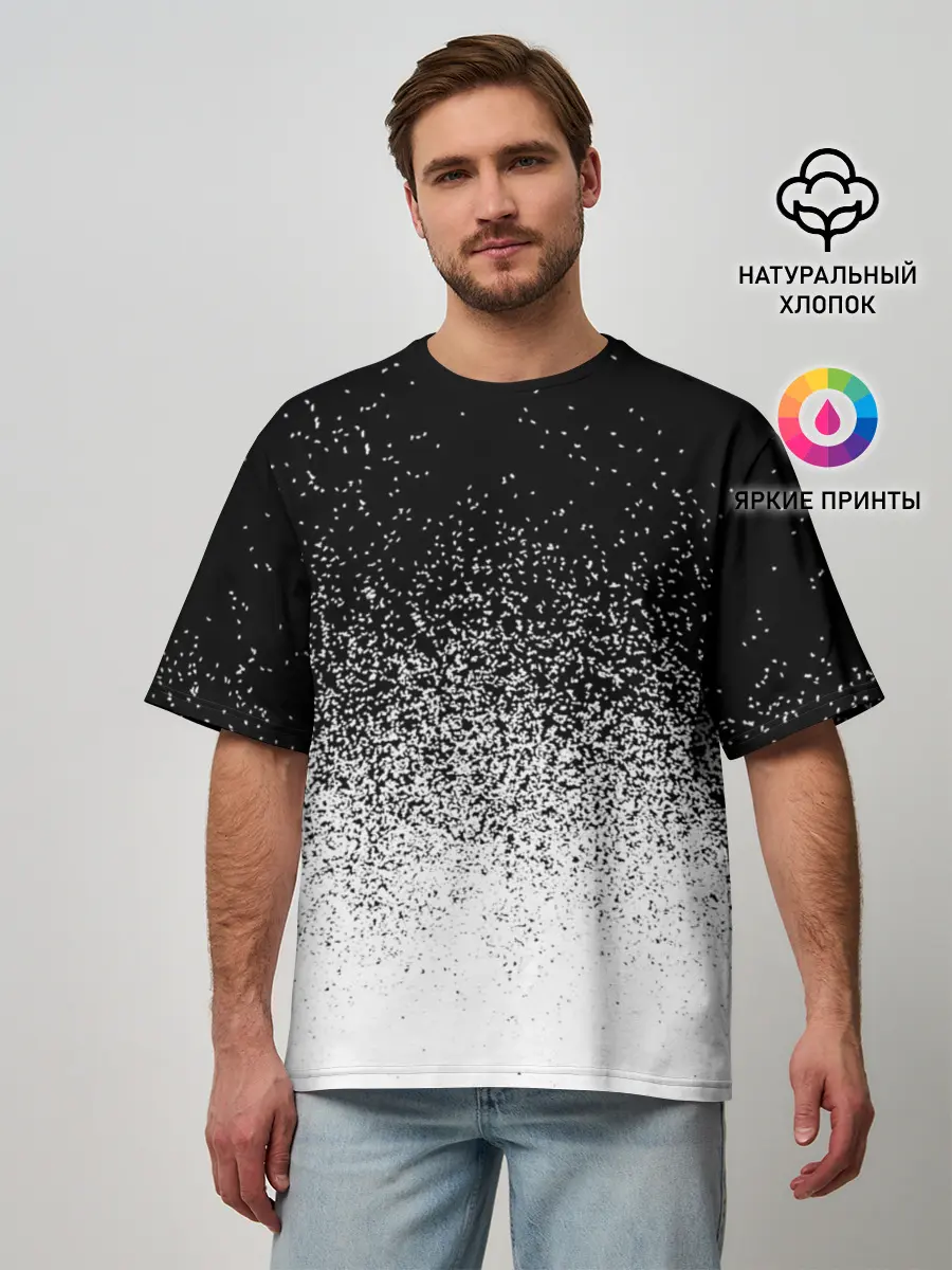 Мужская футболка оверсайз / BLACK AND WHITE ABSTRACTION