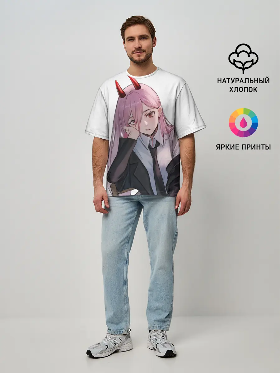 Мужская футболка оверсайз / Пауэр скучает на белом фоне