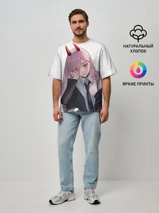 Мужская футболка оверсайз / Пауэр скучает на белом фоне