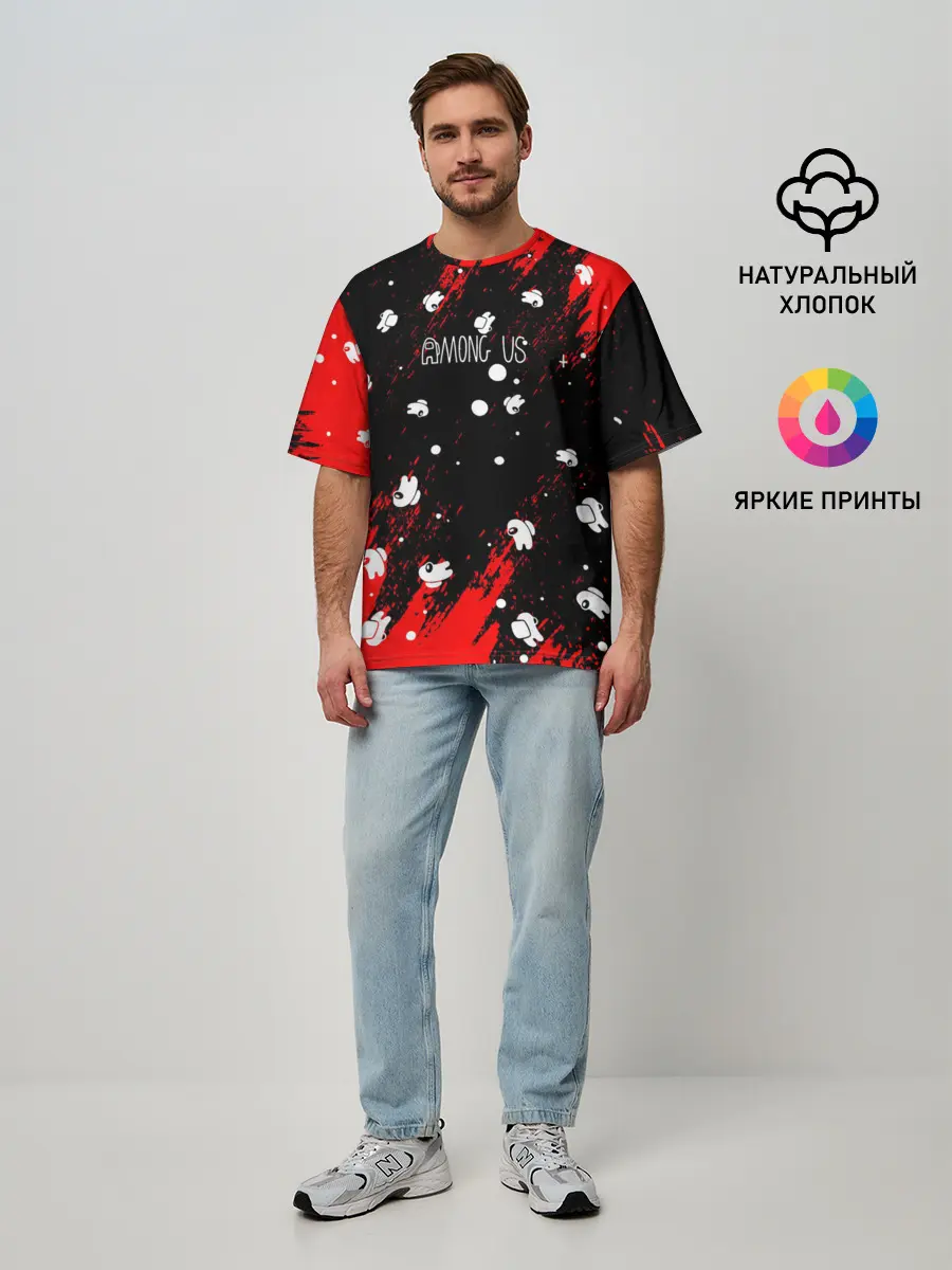 Мужская футболка оверсайз / Among Us