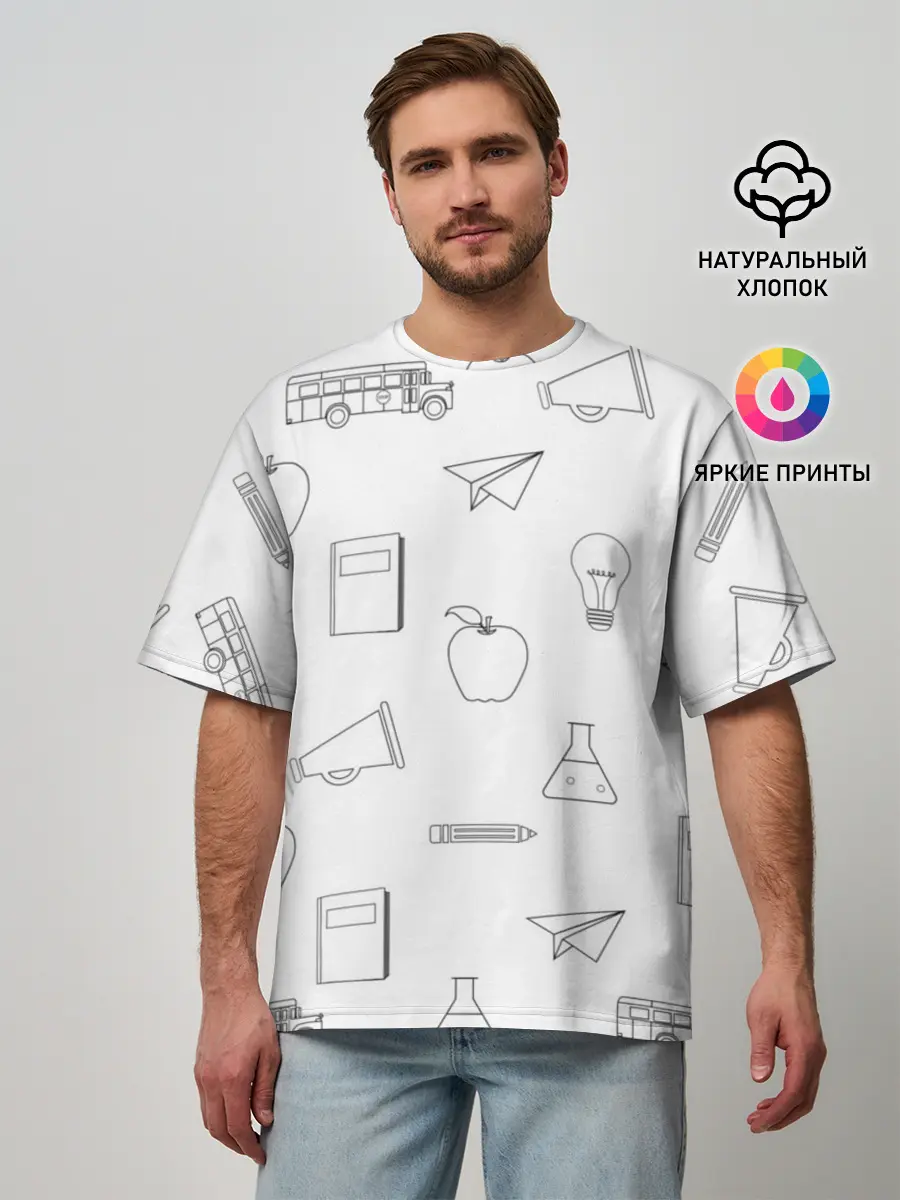 Мужская футболка оверсайз / эскизы простые