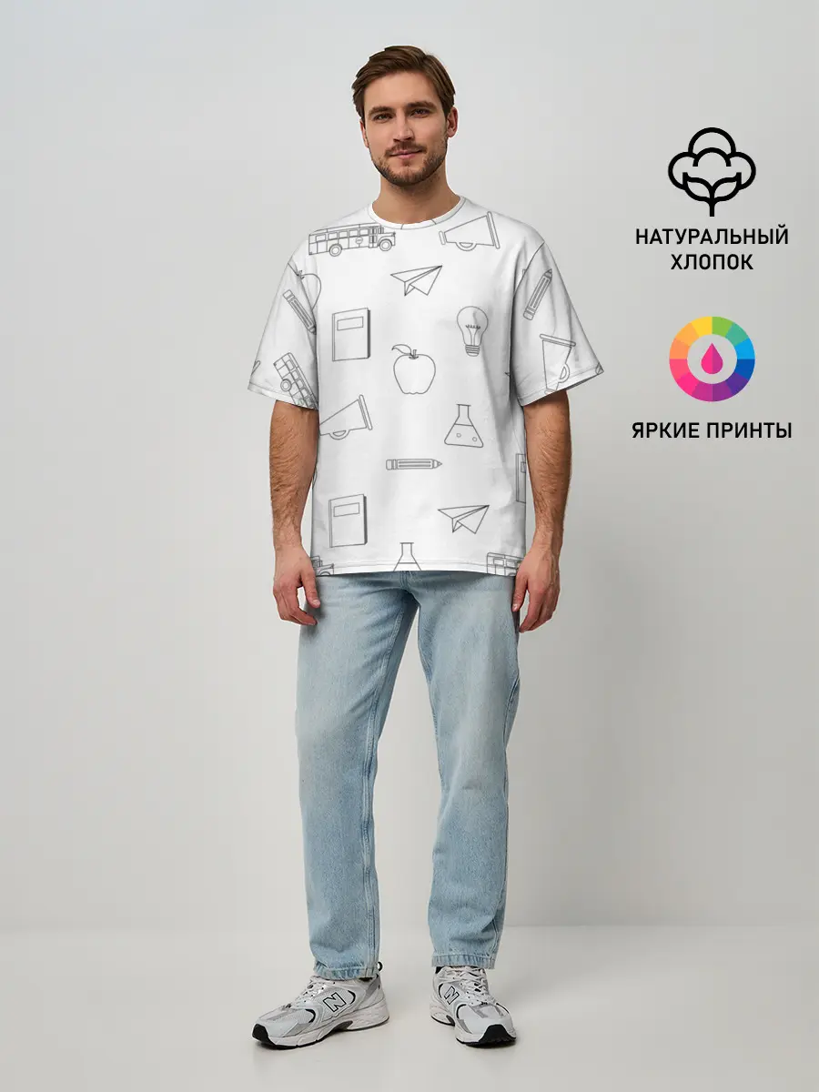 Мужская футболка оверсайз / эскизы простые