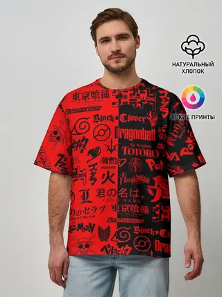 Мужская футболка оверсайз / ЛОГОТИПЫ АНИМЕ