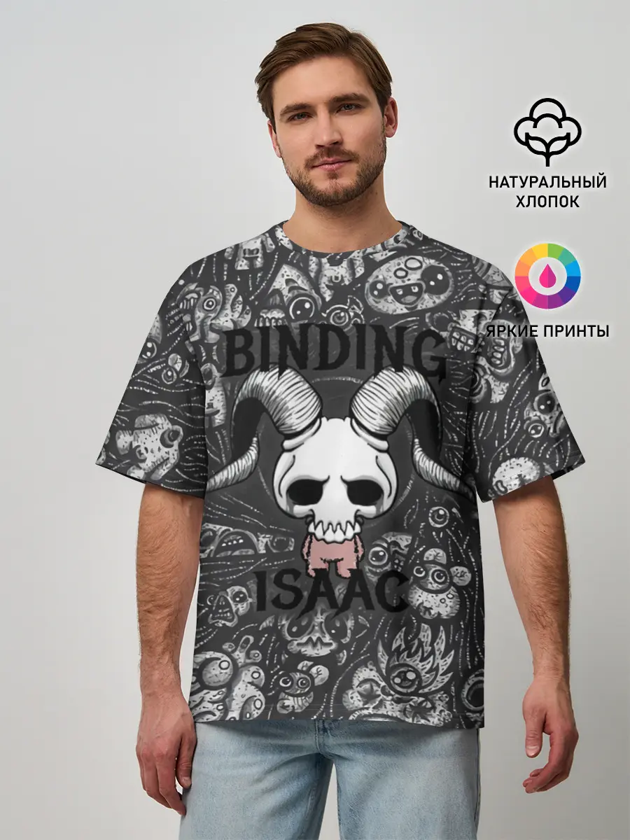 Мужская футболка оверсайз / Воронка Исаака