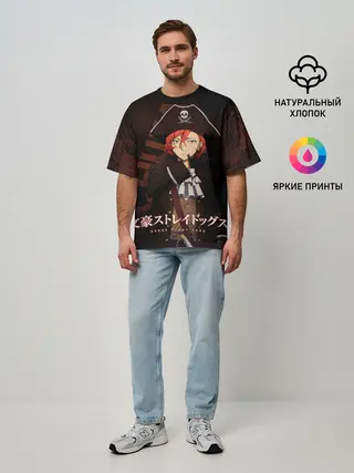 Мужская футболка оверсайз / Чуя Накахара