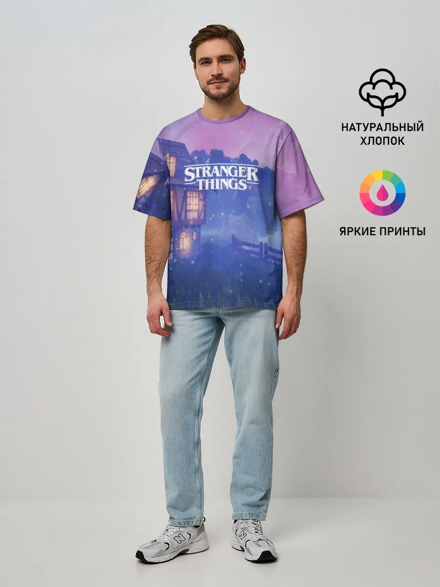 Мужская футболка оверсайз / Очень странные дела
