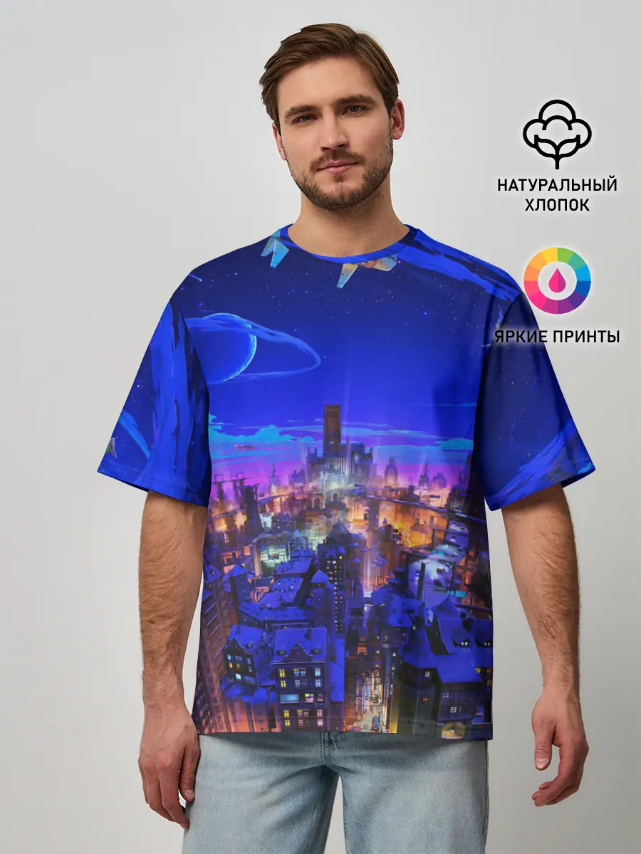 Мужская футболка оверсайз / Сказочный город