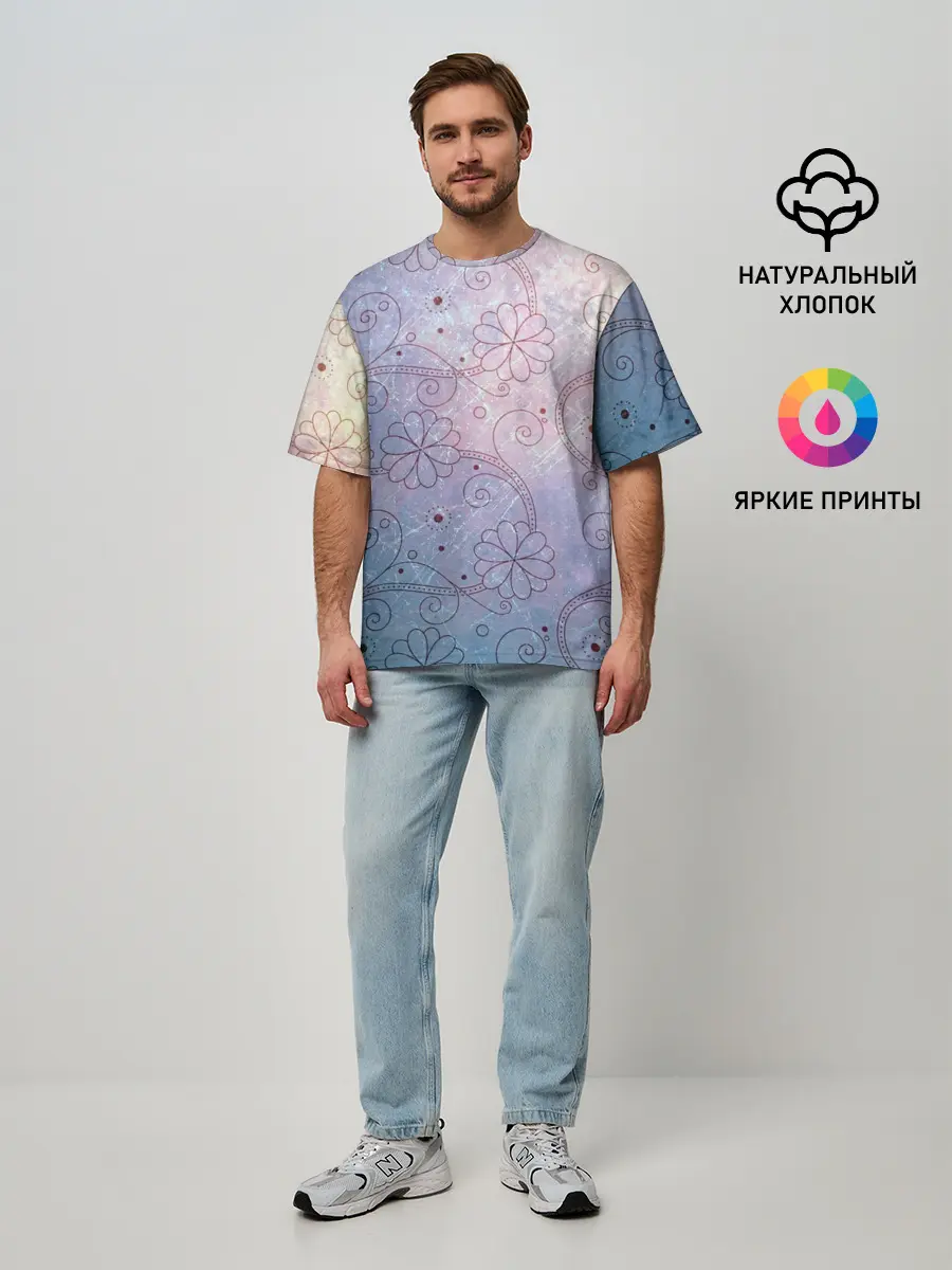 Мужская футболка оверсайз / Нежные цвета