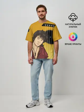 Мужская футболка оверсайз / Виктор Робертович Цой