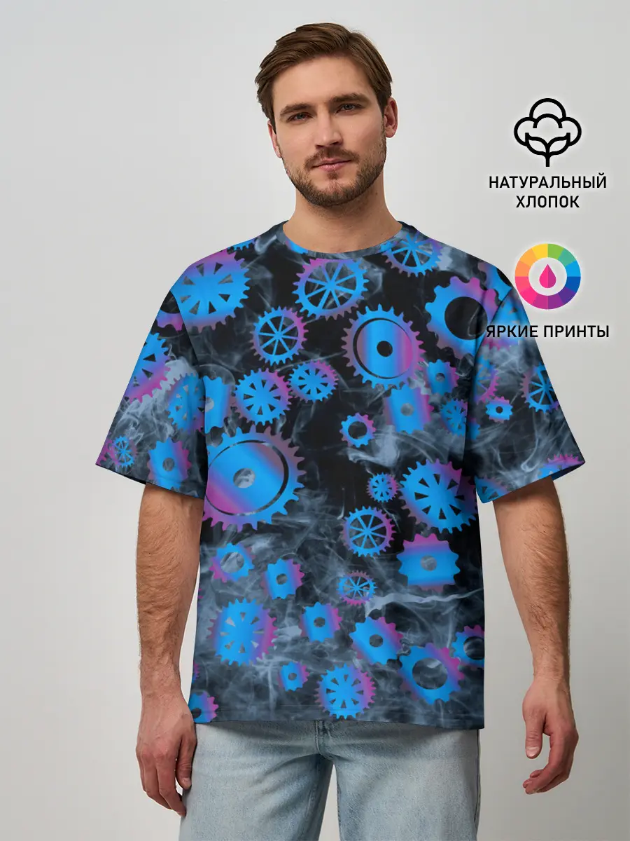 Мужская футболка оверсайз / механизм и дым, стимпанк
