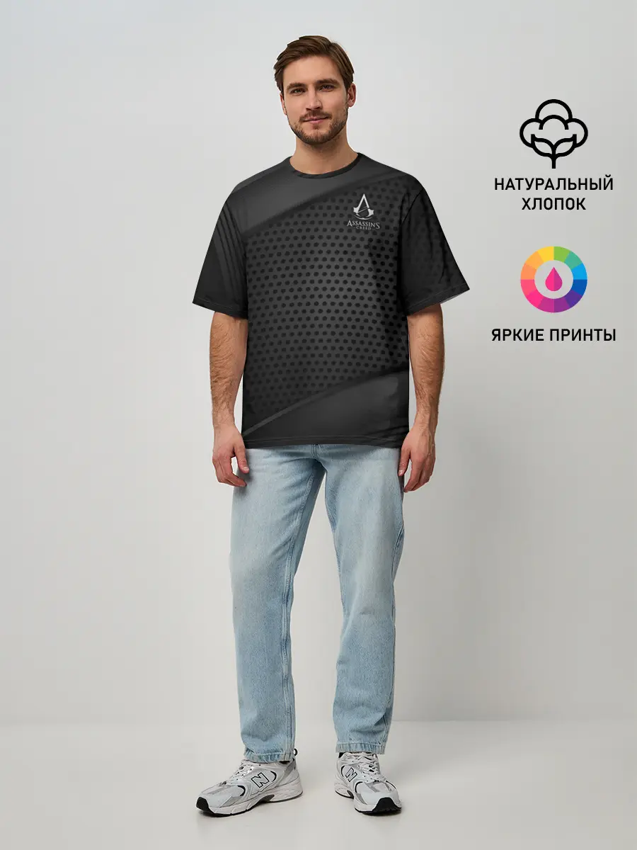 Мужская футболка оверсайз / Assassins Creed