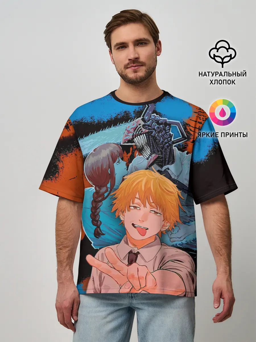 Мужская футболка оверсайз / Дэндзи и Макима