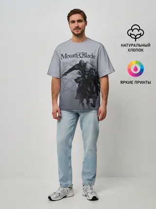 Мужская футболка оверсайз / Mount and Blade
