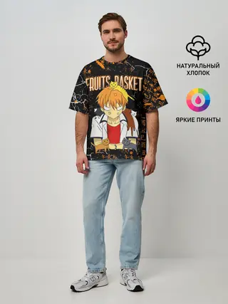 Мужская футболка оверсайз / FRUITS BASKET / КЁ СОМА