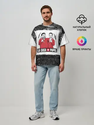 Мужская футболка оверсайз / Moscow | Rio | La Casa de Papel