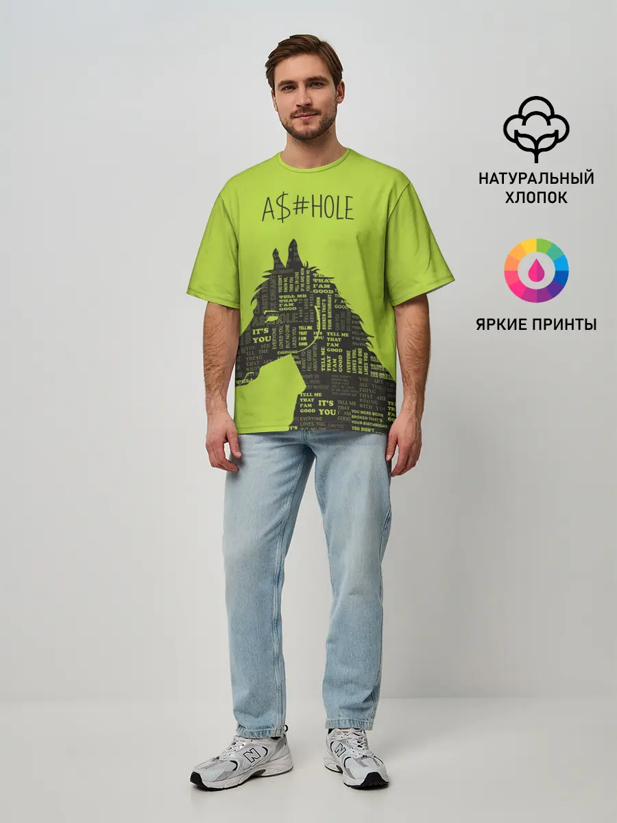 Мужская футболка оверсайз / BoJack Horseman