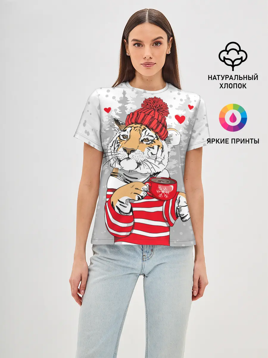 Женская базовая футболка / Тигр с чашкой кофе