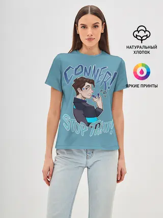 Женская базовая футболка / CONNER STOP