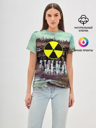 Женская базовая футболка / S.T.A.L.K.E.R МАКСИМ