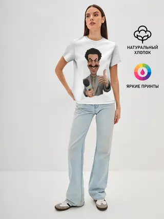 Женская базовая футболка / Борат