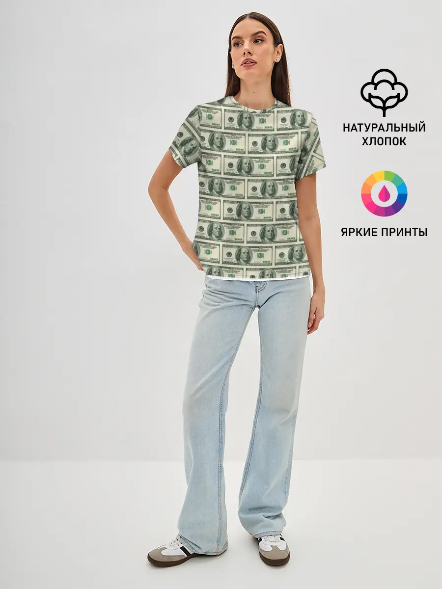 Женская базовая футболка / Денежная тема