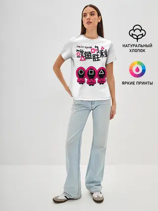 Женская базовая футболка / Squid game - killers